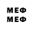 Amphetamine 97% Qarabag_CODM