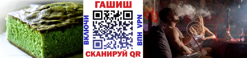 блэк спрут вход  даркнет сайт  Светогорск  Печенье с ТГК конопля 