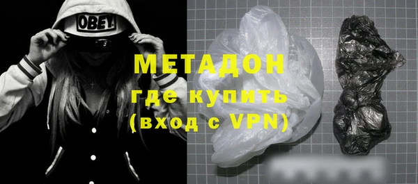 индика Беломорск