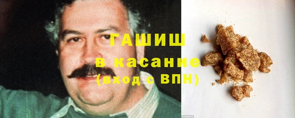 jwh Вуктыл