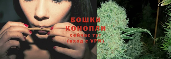 кристаллы Белоозёрский