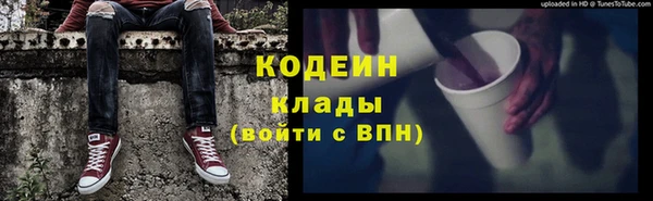 mdpv Воткинск