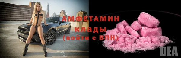 мяу мяу мука Приозерск