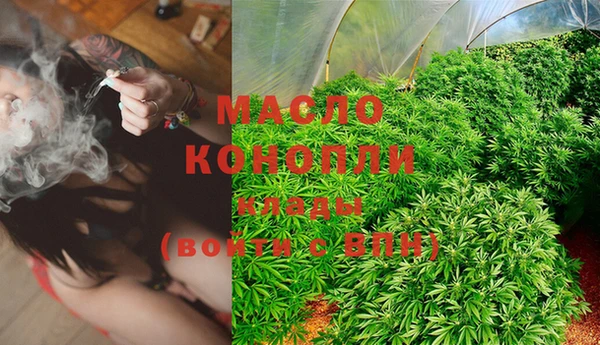 кристаллы Белоозёрский