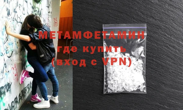 дурь Белокуриха