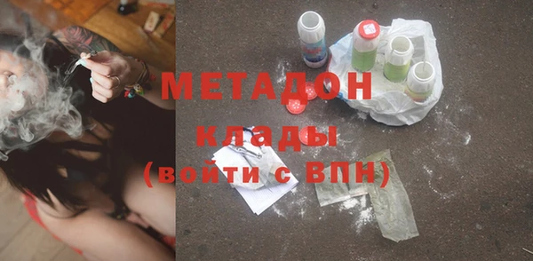 дурь Белокуриха
