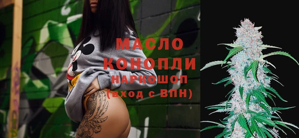 кристаллы Белоозёрский