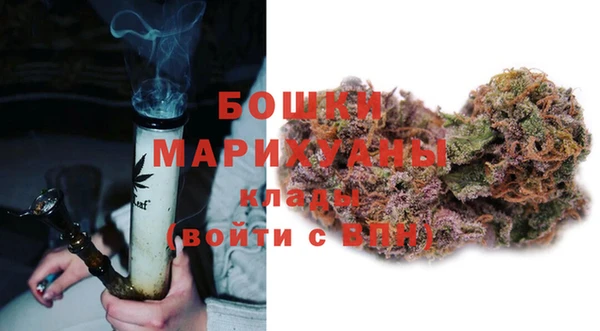 кристаллы Белоозёрский