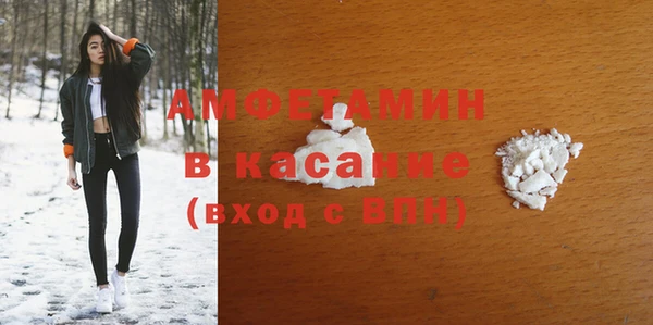 дурь Белокуриха